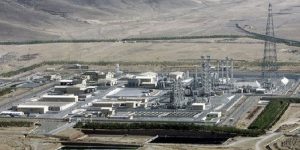 Situs Nuklir Fordo Iran