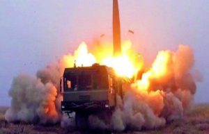 Rusia Serang Pusat Rekrutmen Militer Ukraina