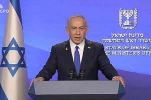 Benjamin Netanyahu